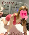 Cherry1.jpg