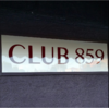 Club2.PNG