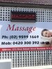 erotic-massage-rockdale-360x480.jpg